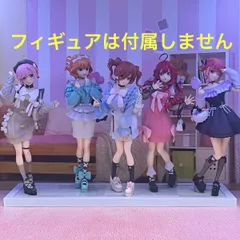 ぬくもりを分かち合って フィギュア 楽天市場】一番くじ 五等分の花嫁 ぬくもりを分かち合っての通販