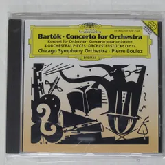 ammo CDまとめ売り 2025年最新】ammo cdの人気アイテム - メルカリ