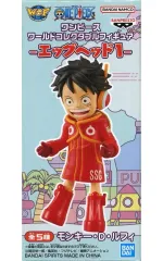 【中古】フィギュア モンキー・D・ルフィ 「ワンピース」 ワールドコレクタブルフィギュア-エッグヘッド1-