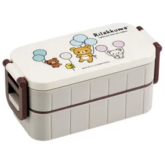 リラックマ ふわっと風船 抗菌 タイトランチボックス2段 スケーター