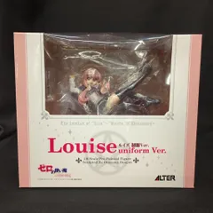 2025年最新】ゼロの使い魔 ルイズ フィギュアの人気アイテム - メルカリ