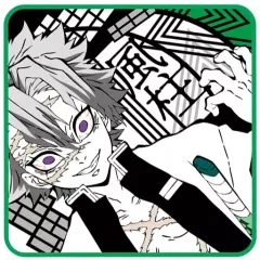 【中古】雑貨 不死川実弥 「鬼滅の刃 ミニタオル弐」