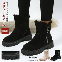 ムートンブーツ レディース スノーブーツ 厚底 ファーシューズ ショートブーツ ボア あったか もこもこ スエード 防寒 履きやすい カジュアル 美脚 裏起毛 冬 黒kuyuan01