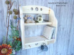 ハンドメイド 飾り棚　段違いタイプ (ナチュラル)