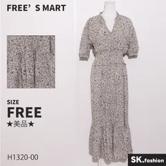 ★美品★ FREE'S MART フリーズマート ワンピース　ロング丈　五分袖　小花柄　フリルネック　ウエストゴム　ギャザー　フロントボタン 　ホワイト　 【H1320-00】 送料無料　古着　レディース