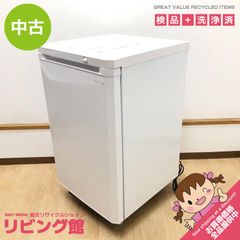 Shakira様【中古・稼働品】Dairei（ダイレイ）業務用冷凍庫 - メルカリ