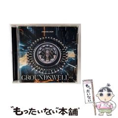 中古】 ヨーコ会長の恋愛勝負 / 渡辺 洋香 / 文藝春秋 - メルカリ