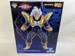 B賞 スーパーベビー2 C賞ベジット　2個セット　ドラゴンボール　一番くじ 中古】【未開封品】スーパーベビー2 「一番くじ ドラゴンボール