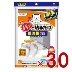 Item thumbnail for item 100a64ce-157c-4990-9c7f-8ec84dc37843