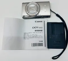 2024年最新】canon ixy 650の人気アイテム - メルカリ