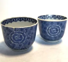 蕎麦猪口　明治〜大正　10種　染付　印判　伊万里 蕎麦猪口 明治〜大正 10種 染付 印判 伊万里 明治期 伊万里焼 染