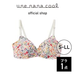【ウンナナクール公式】MADE WITH LIBERTY FABRIC 364シンプル  ノンワイヤーブラ　アイボリー　S-LLサイズ　１点