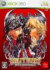 【中古-非常に良い】 ギルティギア2 オーヴァチュア - Xbox360