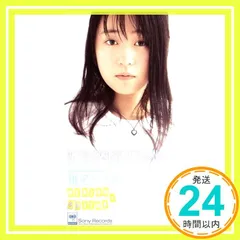 2026年最新】椎名へきるの人気アイテム - メルカリ