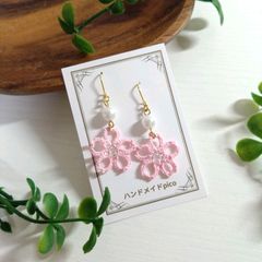 桜ピアス(イヤリング)鮮やかピンク