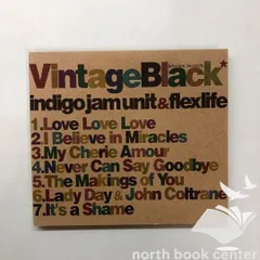 2025年最新】indigo jam unitの人気アイテム - メルカリ