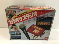 ファミコン(カラオケスタジオ、パチンコ コントローラー) ファミコン用パチンココントローラーを中古で購入！分解洗浄して