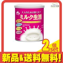 Item thumbnail for item 88f27f48-9503-461b-a689-a84d5cf50b55