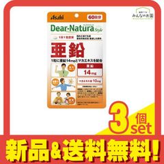 Item thumbnail for item 5f4b1d16-f433-4216-b9d7-d5c7607f49fa