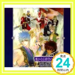 Ash LIVE DVD 3枚セット サイン付 中村誠治郎 根本正勝 2025年最新】中村誠治郎 根本正勝の人気アイテム - メルカリ