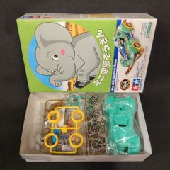 タミヤ レーサーミニ四駆 ミニ四駆ぞうさん (VZシャーシ) 95569のサムネイル