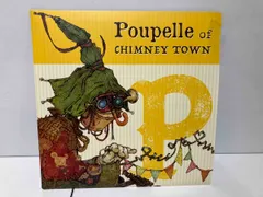 2025年最新】えんとつ町のプペルdvdの人気アイテム - メルカリ