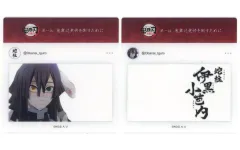 【中古】キャラカード 伊黒小芭内 「鬼滅の刃 柱稽古編×ufotable Cafe×マチ★アソビCAFE リアルタイムカフェ 柱のランダムSNS風ランダムクリアカード」