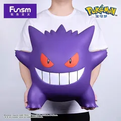 サイズ43cm⁉ 海外限定 巨大 フィギュア ゲンガー 正規品 ポケモン ポケットモンスター PVC Funism 海外 限定 FUNISM フニスム