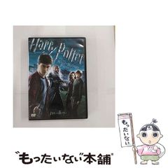 [중고] 해리 포터와 수수께끼의 왕자 [DVD] / 워너 홈 비디오