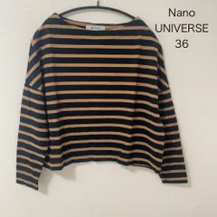 AB0551 Nano Universe ボーダー長袖カットソー レディース 36サイズ 春 秋 冬