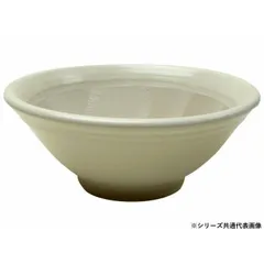 堀越窯　片口すり鉢　安沢秀浩 堀越窯 片口すり鉢 堀越窯 安沢秀浩(商品詳細)