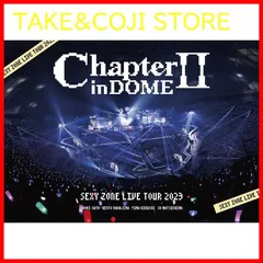 【新品未開封】SEXY ZONE LIVE TOUR 2023 ChapterⅡ in DOME (通常盤) [DVD] Sexy Zone (出演) 形式: DVD