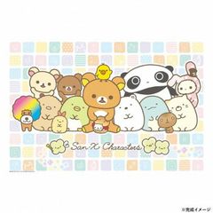 비벌리 선엑스 지그소 퍼즐 선엑스 캐릭터즈 (레인보우) 300피스 300-123