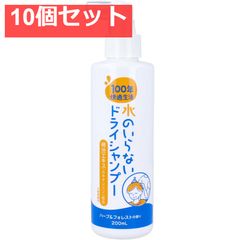 Item thumbnail for item 68a984fb-2f05-4ec0-8dcf-9e25de80e0c7