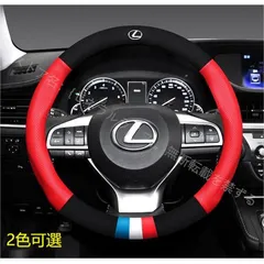 2024年最新】LEXUS CDケースの人気アイテム - メルカリ