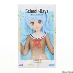 2025年最新】松原花音フィギュアの人気アイテム - メルカリ