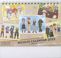 Item thumbnail for item 408c545b-b801-4e27-8b5d-60a90bfcd702