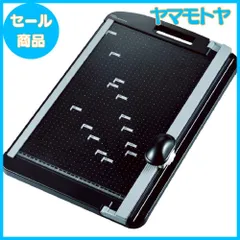 2025年最新】ナカバヤシ ロータリーカッターの人気アイテム