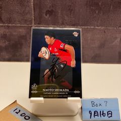 BBM 2026 ラグビー 姫野和樹 金箔サイン 50枚限定② - メルカリ