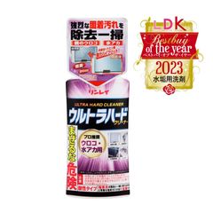 Item thumbnail for item 70d4716b-7192-4e73-80d1-b977fb42eaad