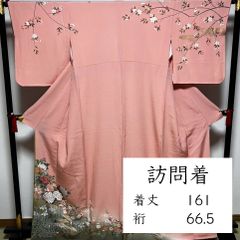 最終値下げ F‐389 訪問着 京友禅 ピンク 袷 椿 草花 ぼかし 落款 美品 最終値下げ F‐389 訪問着 京友禅 ピンク 袷 椿 草花 ぼかし 落款 美品