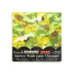 Kimono美 開運吉祥千代紙 延命長寿