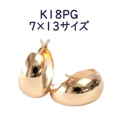 s*読様 K18中折れ式フープピアス(13mmペアシェープ)(ティアドロップ18