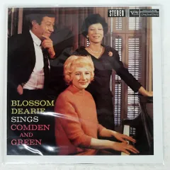 2025年最新】blossom dearie singsの人気アイテム - メルカリ