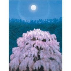 ROYAL COPENHAGEN 東山魁夷 陶板画 宵桜 - メルカリ