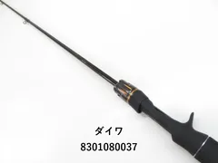 DAIWA - 【中古/美品】 ダイワ リベリオン 662MFB   /Q029L リベリオン 662MFB ベイトロッド - メルカリ