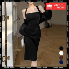 ニットワンピース セットアップ 秋冬 韓国 リブニット アンサンブル キャミソールワンピース ショート丈 カーディガン 長袖 ボレロ ノースリーブ ロングワンピース 着やせ ホルターネック ボディコンワンピ 大人セクシー お洒落 タイトめ 87MRJ-002