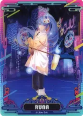 2025年最新】loona チュウ トレカの人気アイテム - メルカリ