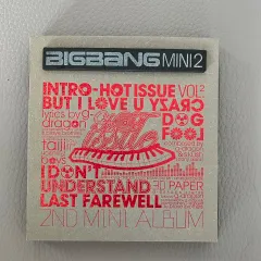 【レア】BIGBANG ミニアルバム4つセット 2025年最新】bigbang ミニアルバムの人気アイテム - メルカリ
