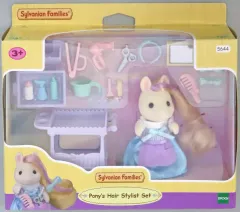 【中古】おもちゃ Pony’s Hair Stylist Set -おしゃれなポニーの美容師さんセット- 「シルバニアファミリー」
